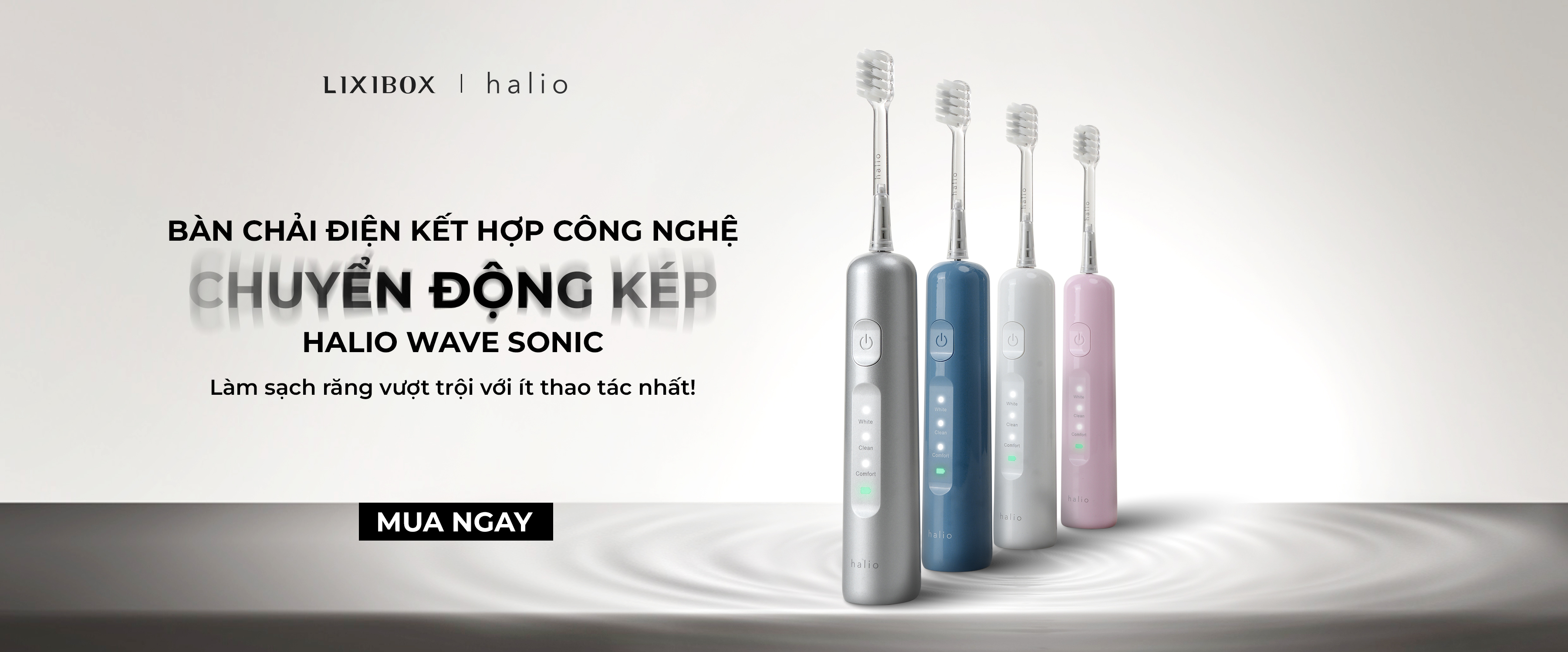 On-onsite | web banner |new launch HWT | 05.2025