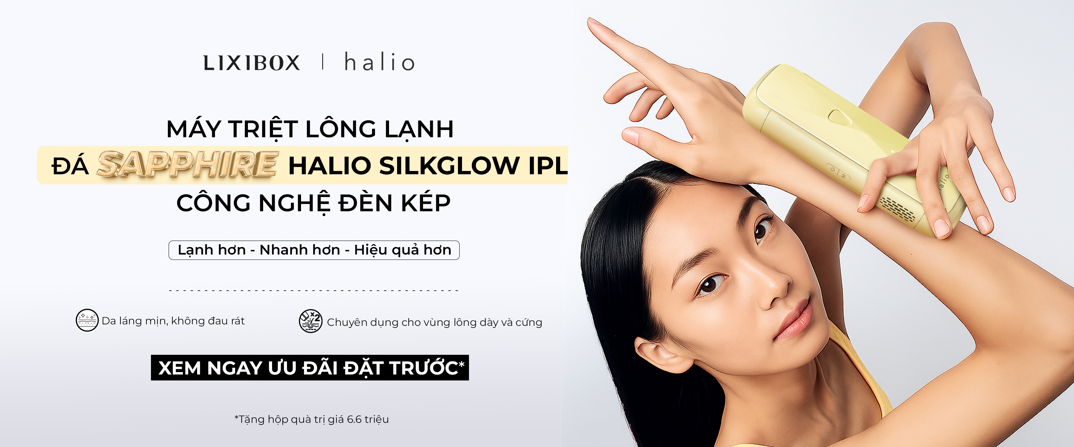 On-onsite | web banner|HSG Pre-order| 07.2025