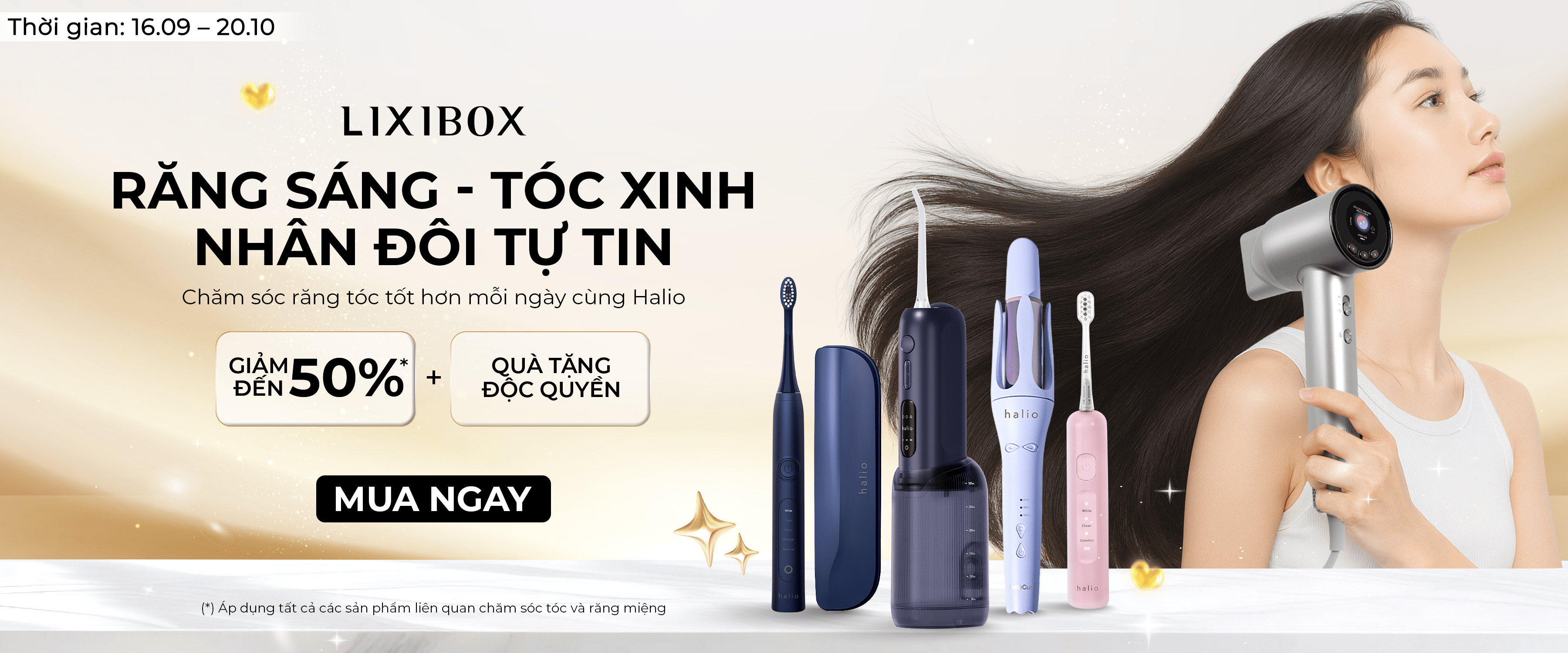 On-onsite | web banner |HAIR & ORAL| 09.2025