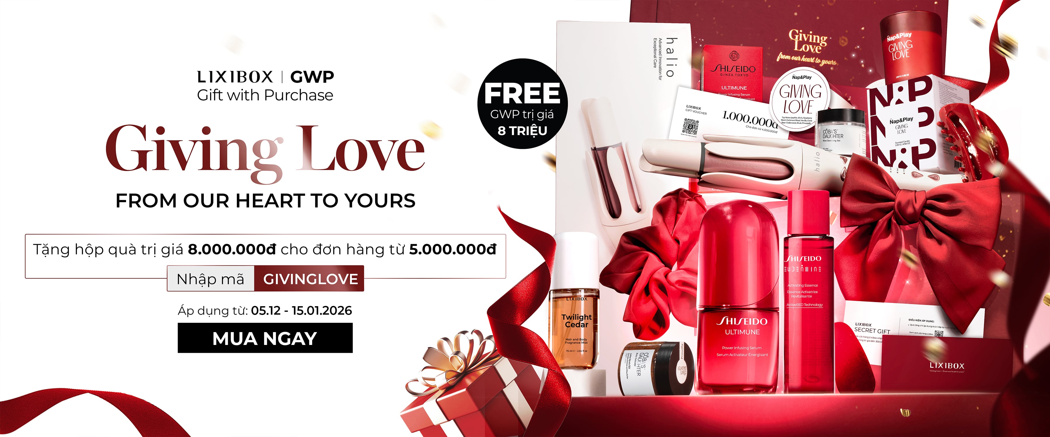 On-onsite | web banner |GWP|Main time|12.2025