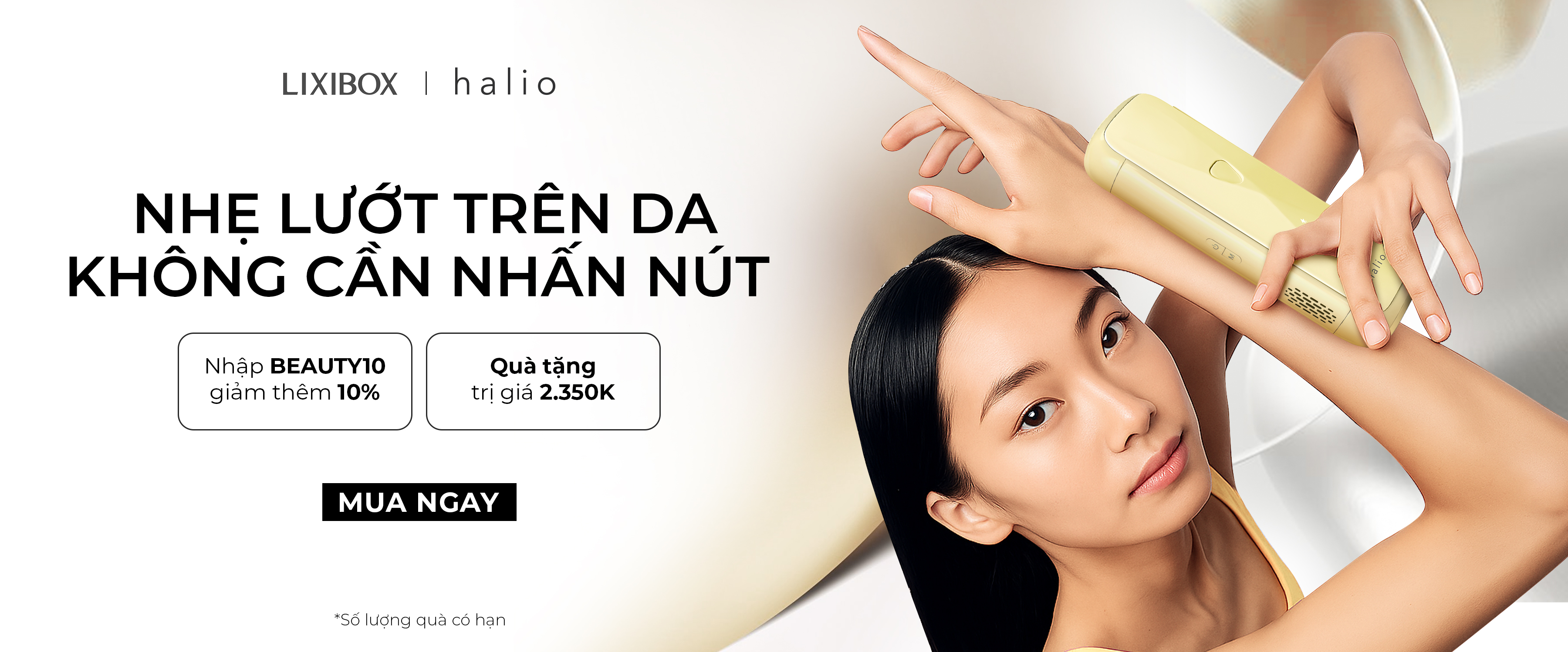 On-onsite | web banner |HSG | 3.2026