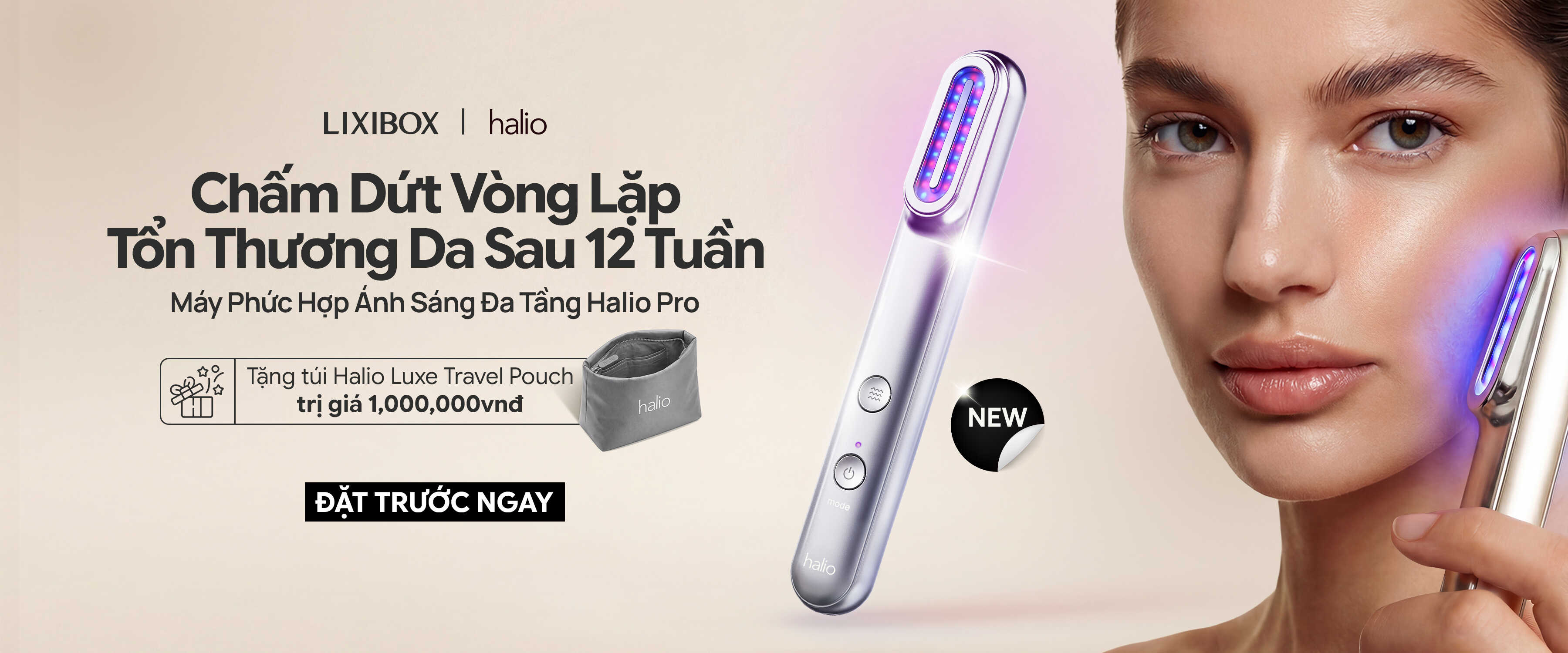 On-onsite | web banner |pre-order HDT | 27.03.2026