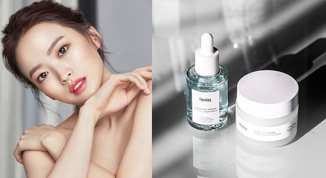 Tóm gọn chu trình dưỡng da trong 30 ngày chỉ với một bộ sản phẩm