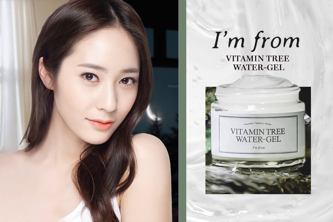 Review I'm From Vitamin Tree Water Gel - cô nàng cho biết da ít dầu hẳn chỉ sau 1 đêm