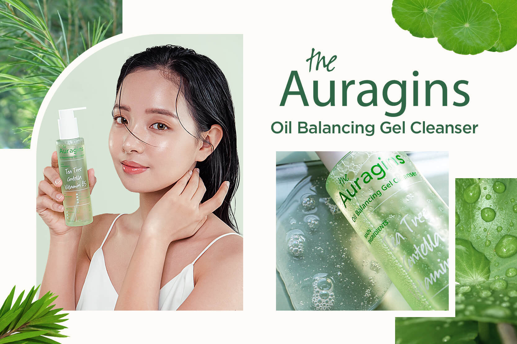 Review Gel rửa mặt The Auragins - Dùng thử 1 lần, cô nàng chốt hạ đây là “chân ái” tìm kiếm lâu nay