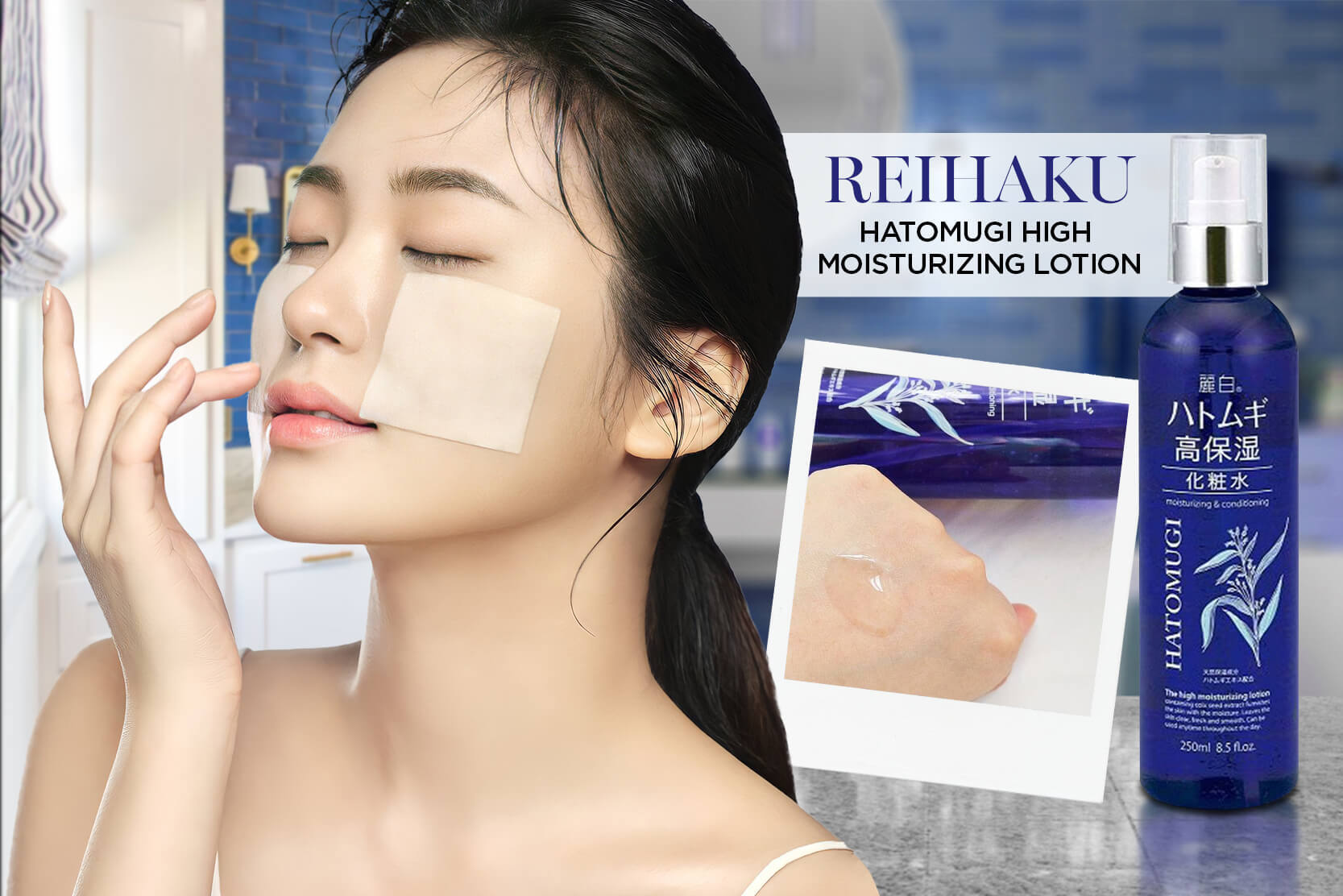 Review nước hoa hồng Reihaku Hatomugi - Khám phá ngay chai lotion dưỡng ẩm & sáng da chưa tới 200K 