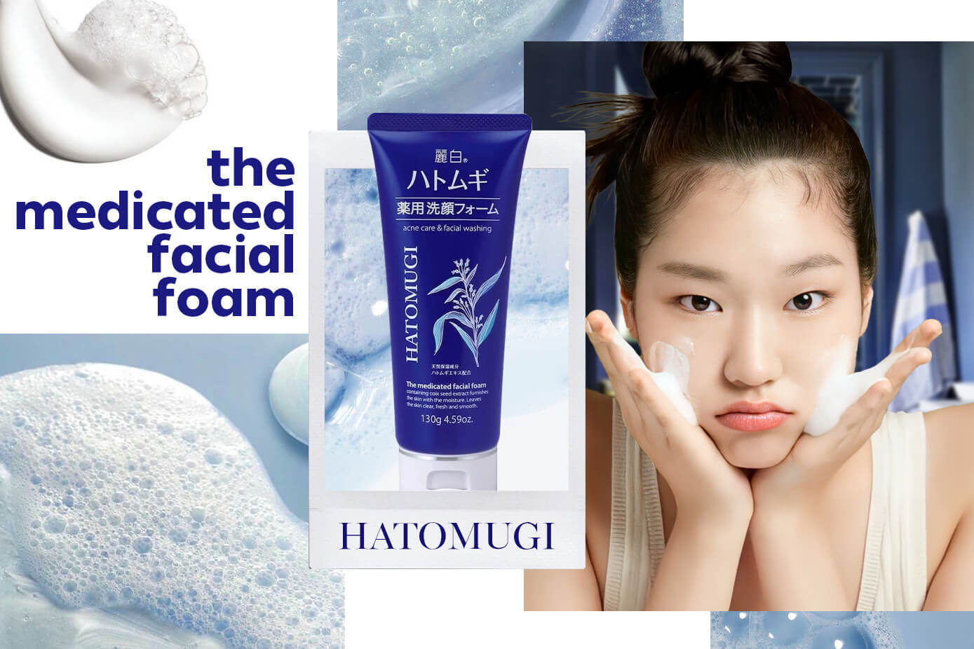 Tin được không : Sữa rửa mặt Nhật Bản giá chưa đến 100k nhưng có thể ngừa mụn, trắng da