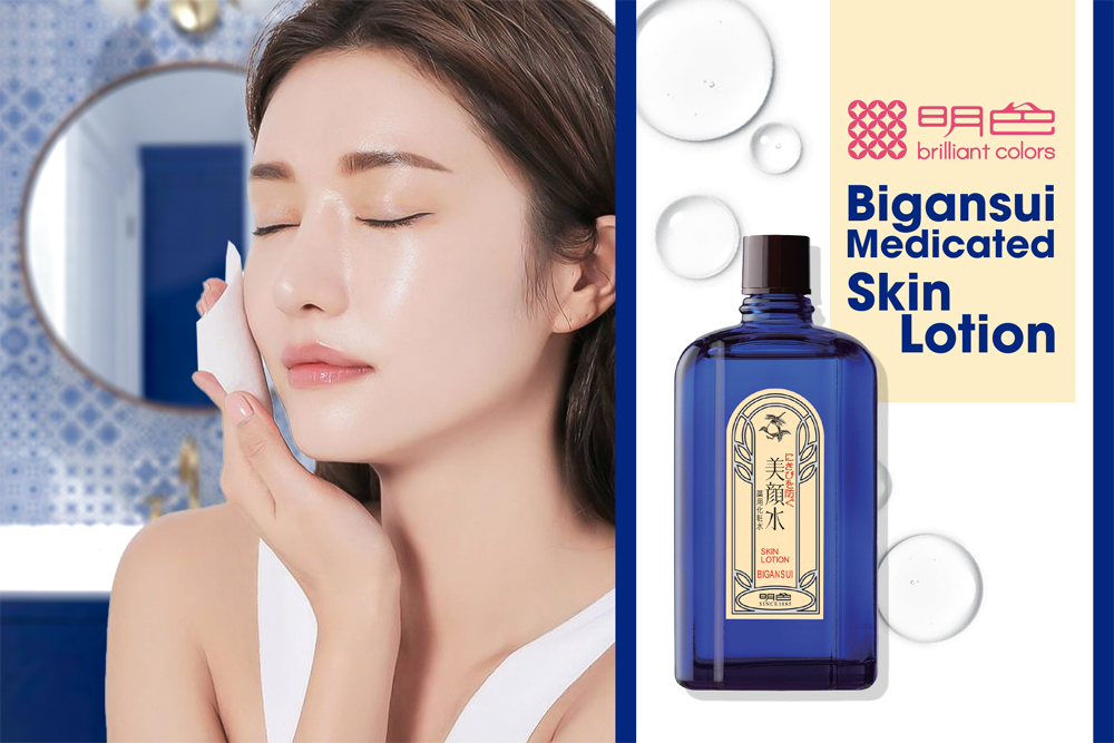 Chi cả "gia tài" trị mụn cuối cùng cô nàng lại "đổ đứ đừ" trước toner Nhật chưa tới 200k