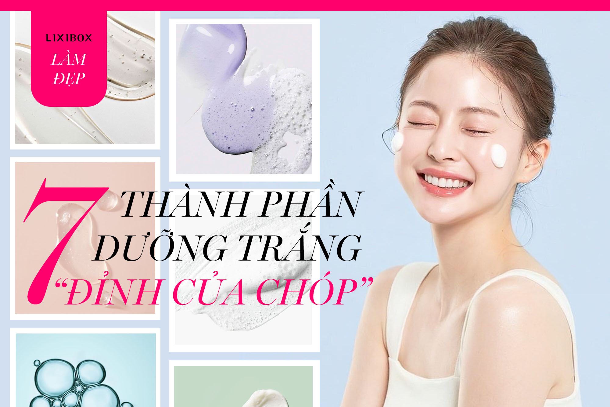 7 thành phần mỹ phẩm dưỡng trắng “lợi hại”: Chăm dùng vài tuần là da “đổi đời” ngay! 