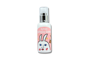 Daltokki Whitening Essence