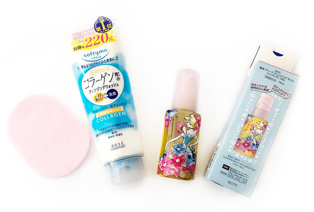 product image slider item