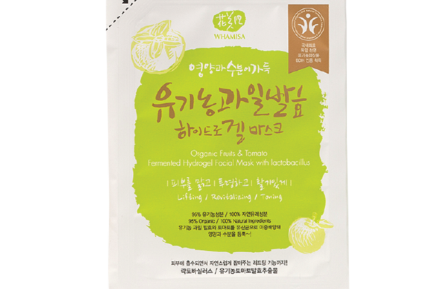 product image slider item