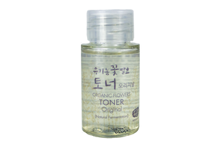 Whamisa Organic Flowers Toner - Original 20ml
