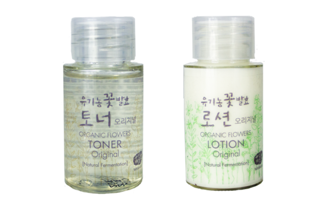 product image slider item