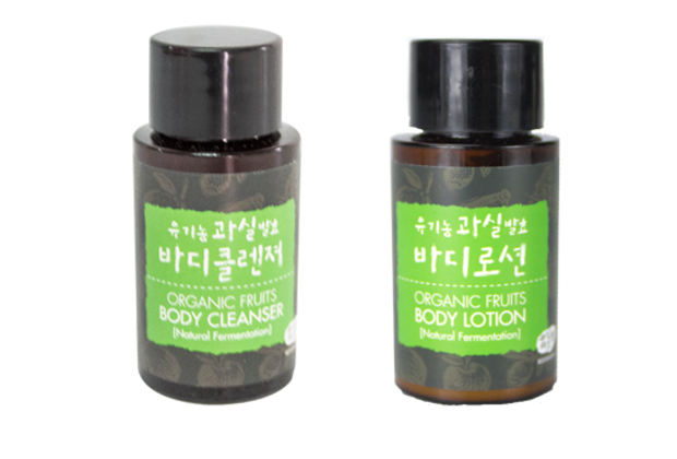 product image slider item