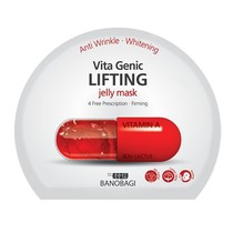 BANOBAGI Vita Genic Jelly Mask - Lifting (HSD: 4/2020)