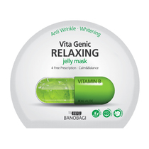 BANOBAGI Vita Genic Jelly Mask - Relaxing