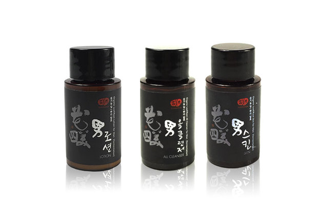 product image slider item