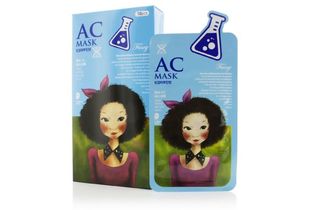 Fascy BBOGEUL Tina AC Mask