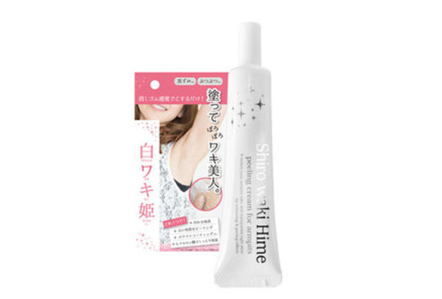 product image slider item