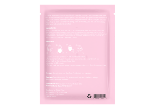product image slider item