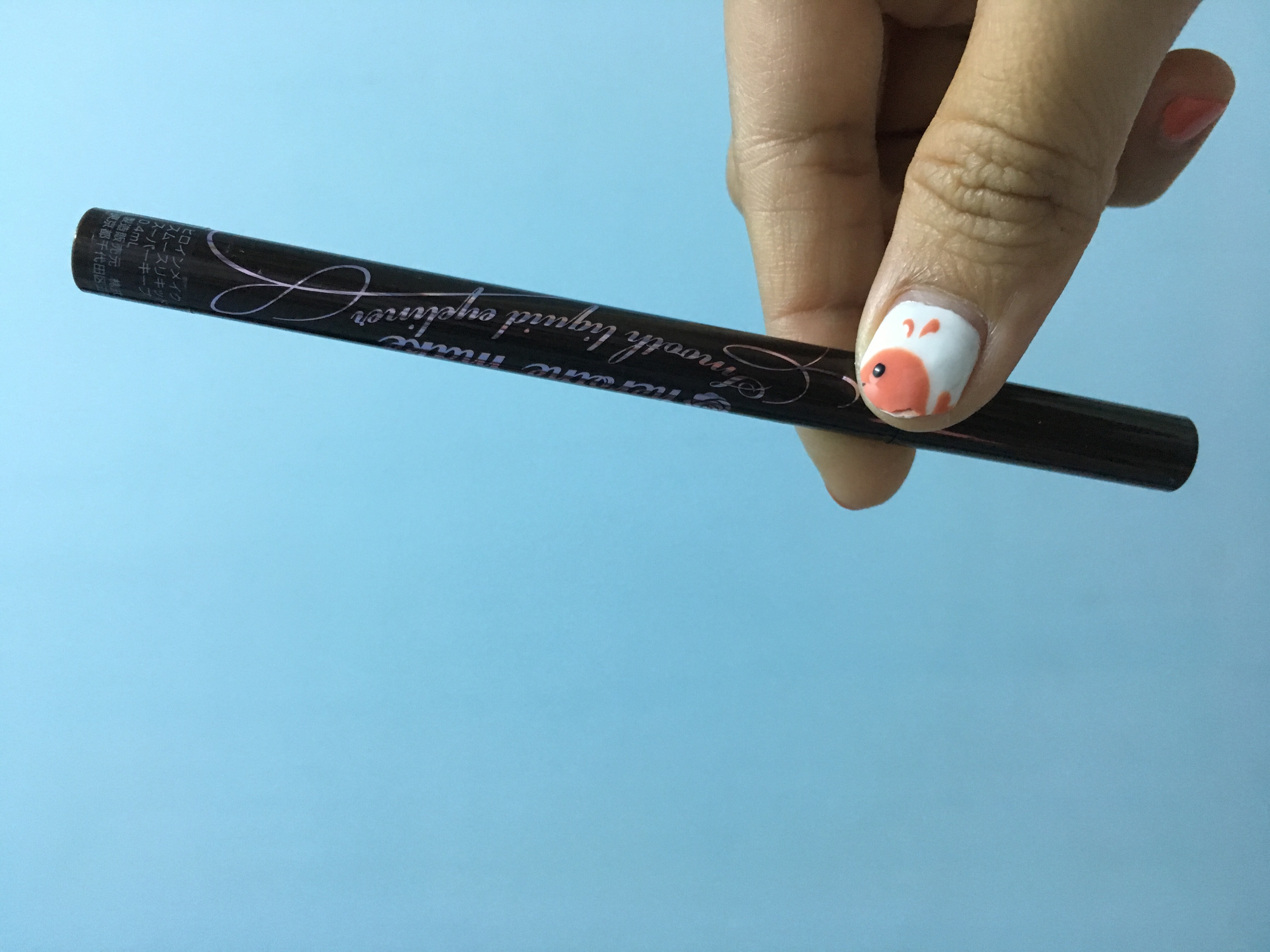 Kẻ mắt nước Isehan Heroine Kiss me Eyeliner Brown Lixibox