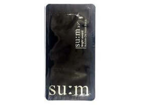 Su:m37 Bright Award Bubble-De Mask Black