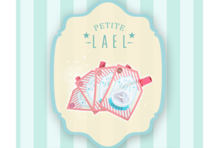 PETITE LAEL LIP STICK - #LS004