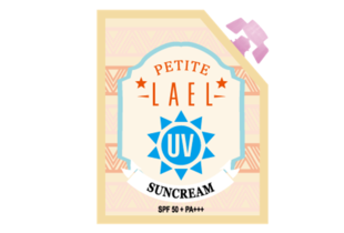 PETITE LAEL SUNCREAM