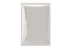 Naruko Taiwan Magnolia Brightening and Firming Mask