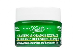 Kiehl's Cilantro & Orange Extract Pollutant Defending Masque 14ml (HSD: 02/2021)