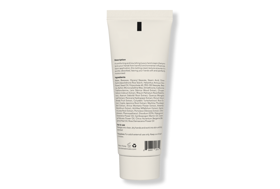 product image slider item