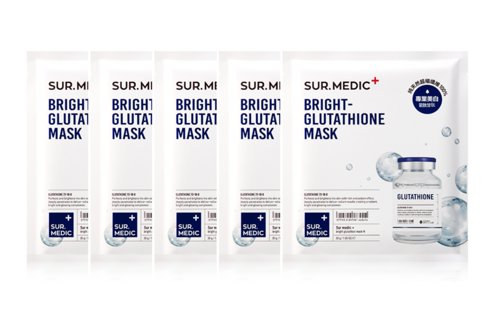 Set 5 Mt n Dng Trng M Thm Sur.Medic Bright Glutathione Mask | Lixibox Set 5 Mt n Dng Trng M Thm Sur.Medic Bright Glutathione Mask | Lixibox