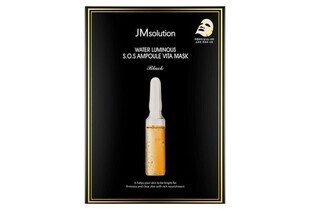 Mặt Nạ JMsolution Water Luminous S.O.S Ampoule Vita Mask 30ml