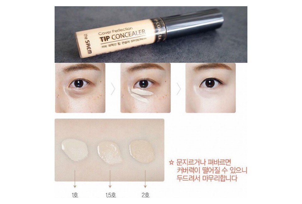 product image slider item