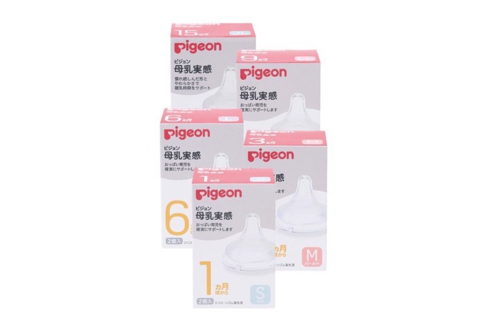 product image slider item