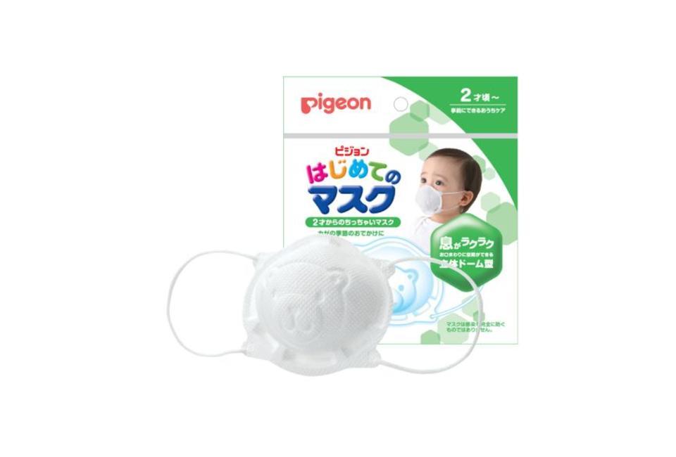 product image slider item