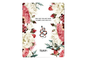 Mặt Nạ Ngừa Lão Hóa Rainbow L'Affair 16plain New Age Syn-Ake Mask 30ml