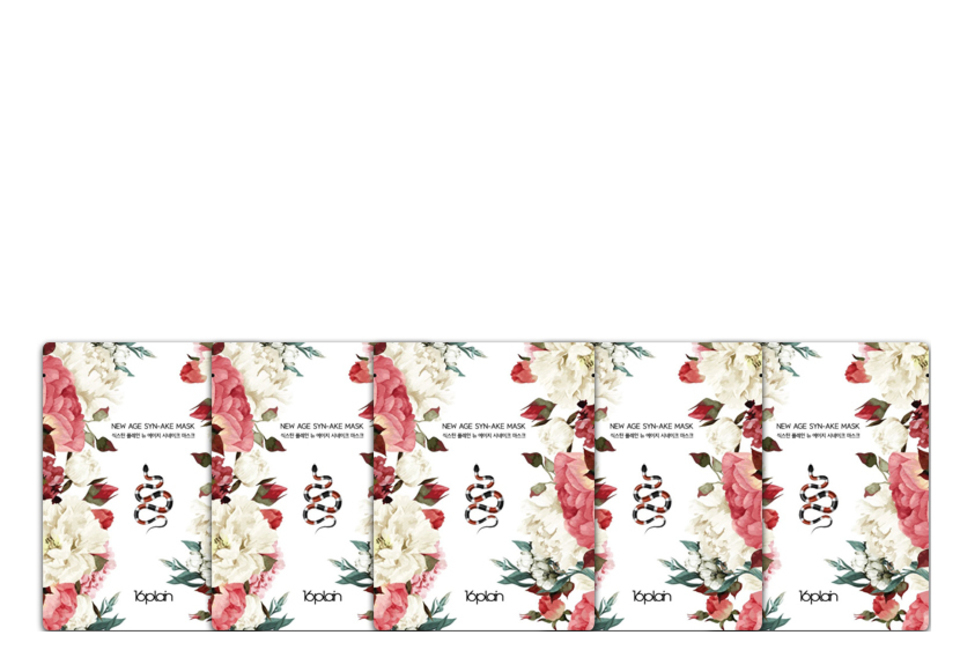 product image slider item