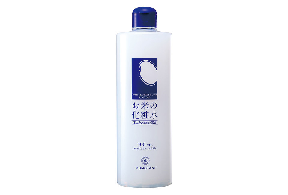 product image slider item