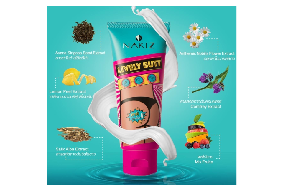 product image slider item