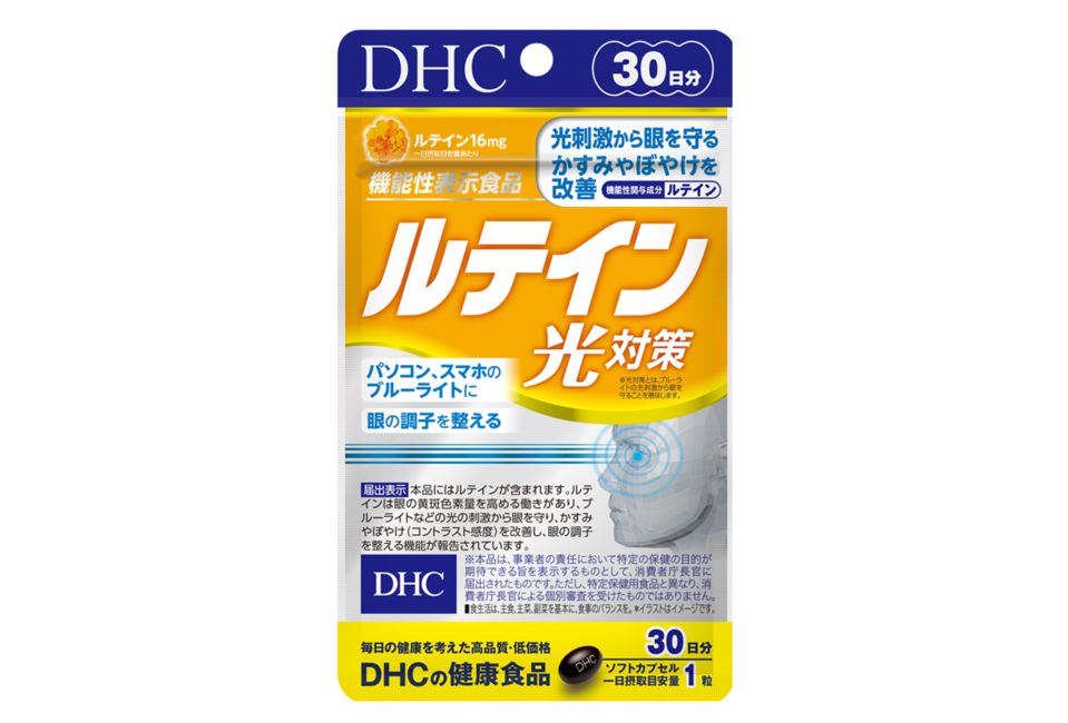 product image slider item