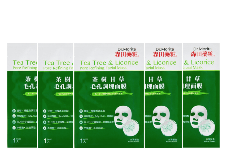 product image slider item