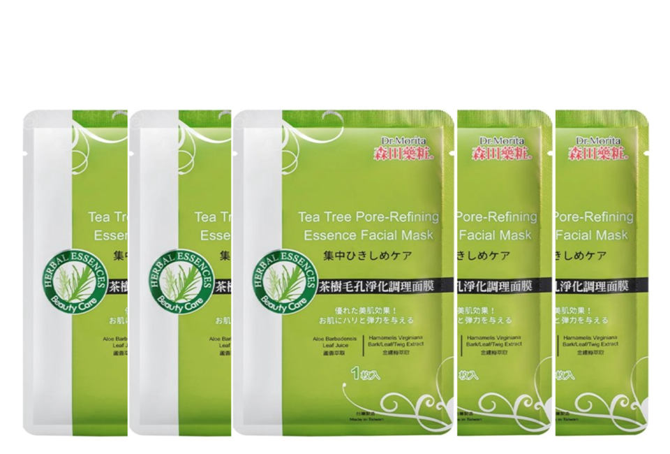product image slider item
