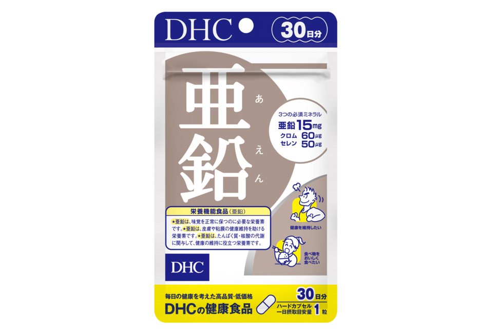 product image slider item