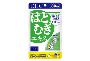 Viên Uống Sáng Da DHC Adlay Extract Gói dùng 30 ngày (555mg x 30 viên)