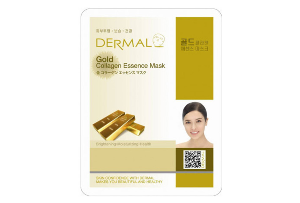 product image slider item