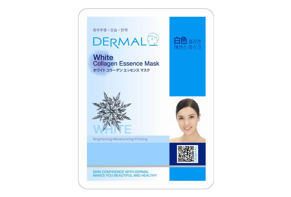 product image slider item