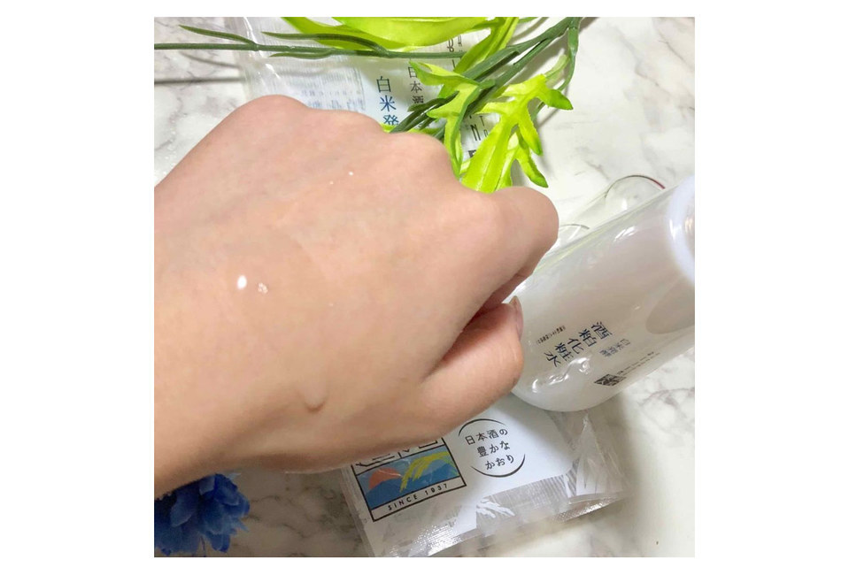 product image slider item