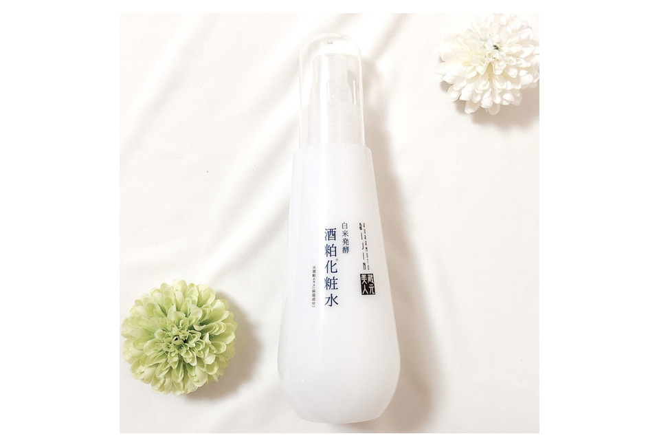 product image slider item